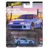 Hot Wheels Premium Fast & Furious Set Mix 3 (979 G)