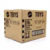 Hot Wheels Tekli Arabalar 2026 M Case - 72 Adetlik Kutu