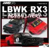 Inno 1/64 LBWK MAZDA RX3 SAVANNA ADVAN LIVERY IN64-LBWKRX3-02