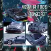 Inno 1:64 Nissan GT-R (R35) Nismo 2024 Tuned by TOP SECRET Hong Kong Toy Car Salon Special Edition