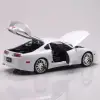 Jada 1:24 Brians Toyota Supra - 253203046