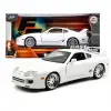 Jada 1:24 Brians Toyota Supra - 253203046