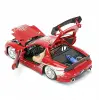 Jada 1:24 Doms Mazda RX-7 - 253203033