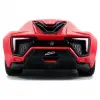 Jada Fast & Furious 1:32 Lykan Hypersport - 24075