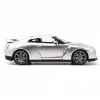 Jada Fast & Furious Brians Nissan GT-R (R35) - 253203082