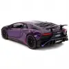 Jada Pink Slips - Lamborghini Aventador SV 1:24