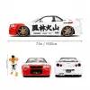 Jada Street Fighter Rye Figürü & Nissan Skyline GTR R34 - 253255071