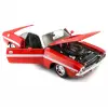 Maisto 1:24 1970 Dodge Challenger R/T Coupe Special Edition Metal Model Araba - 31263