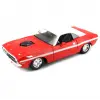 Maisto 1:24 1970 Dodge Challenger R/T Coupe Special Edition Metal Model Araba - 31263