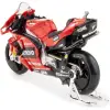 Maisto 1:18 Ducati Desmosedici GP 2021 Motosiklet Modeli - 36379