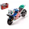 Maisto 1:18 Honda RC213V MotoGP 2021 Model Motosiklet - #73 Alex Marquez - 36377