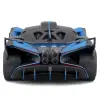 Maisto 1:24 Bugatti Bolide Metal Model Araba Lacivert - 32911