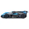 Maisto 1:24 Bugatti Bolide Metal Model Araba Lacivert - 32911