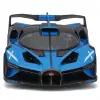 Maisto 1:24 Bugatti Bolide Metal Model Araba Lacivert - 32911
