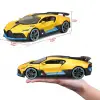 Maisto 1:24 Bugatti Divo Sarı Special Edition Metal Model Araba - 31526