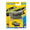 Matchbox Collectors 2025 – Premium 1970 AMC Javelin GBJ48-JCL39
