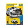Matchbox Collectors 2025 Set 4 - GBJ48 - 966C