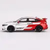 Mini GT 1/64 Honda Civic Type R #2 2023 Pace Car White - MGT00721