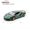 MINIAUTO Lamborghini Centenario Yeşil - 24283Y
