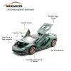 MINIAUTO Lamborghini Centenario Yeşil - 24283Y