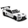 Motor Max 1:24 BMW GT3 Diecast Model Araba Beyaz  - 79390