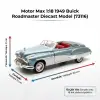 Motor Max 1:18 1949 Buick Roadmaster Diecast Model Araba - 73116