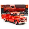 Motor Max 1:24 Chevy Apache Fleetside Picup Diecast Model Araba Turuncu, 79311