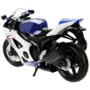 New-Ray 1:12 Suzuki GSX-R1000 Model Motosiklet - 57003
