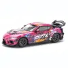 Pop Race 1/64 Darwin Pro 66G WKB Supra (A90) -1087X Lion Dance - PR64-285