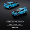 Pop Race 1/64 Mazda RX8 RE Amemiya  Light Blue PR64-270