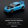 Pop Race 1/64 Mazda RX8 RE Amemiya  Light Blue PR64-270