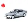 Tarmac Works 1/64 Mercedes-Benz S-Class Wald Alabaster White - Lamley Special Edition - GLOBAL64T64G-072-WH