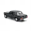Welly 1/32 Mercedes-Benz 220 - 43764D