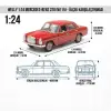 Welly 1:24 Mercedes-Benz 220 Diecast Model Araba Beyaz - 24091W