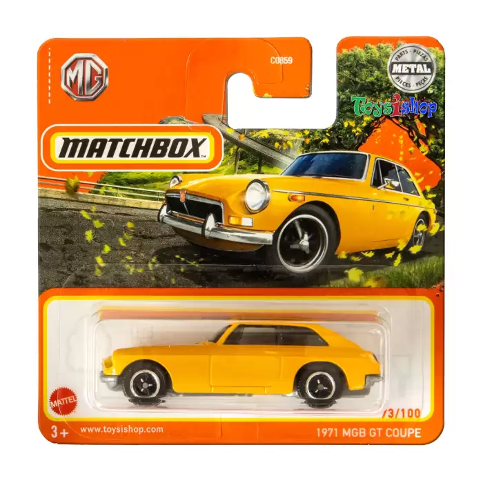 Matchbox 1971 MGB GT Coupe - 73