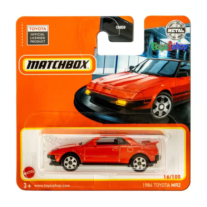 Matchbox 1984 Toyota MR2 - 16