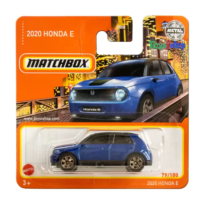 Matchbox 2020 Honda E - 79