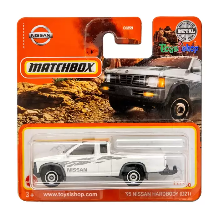 Matchbox 95 Nissan Hardbody (D21) - 17/100