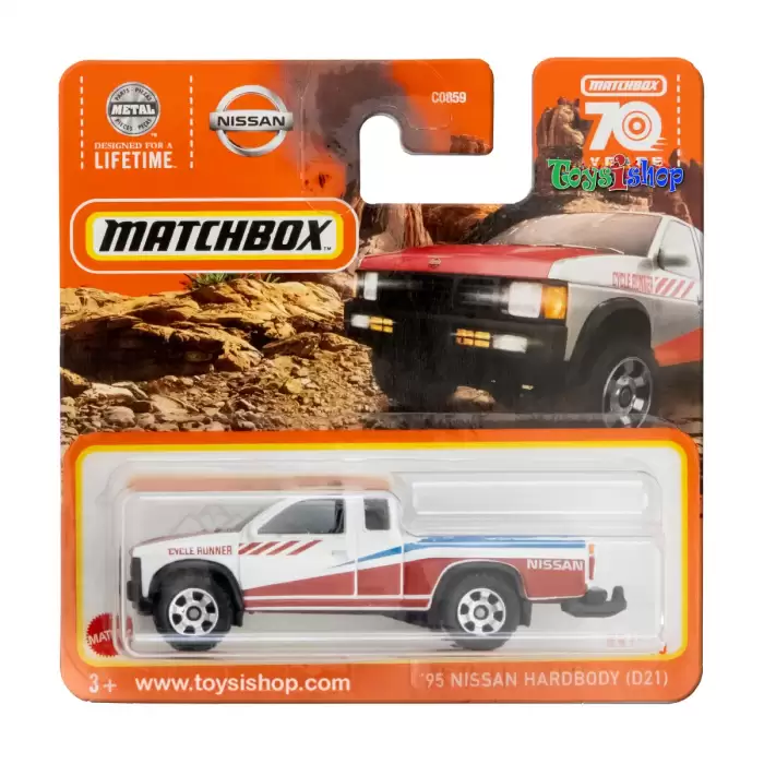 Matchbox 95 Nissan Hardbody (D21)- 70. Yıl Özel Seri - 72/100