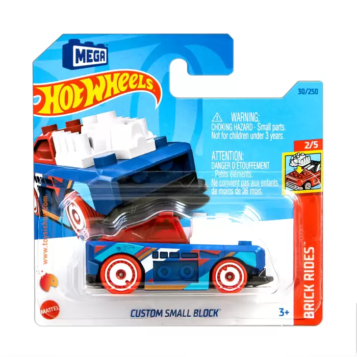 Hot Wheels - Custom Small Block -Brick Rides - 30