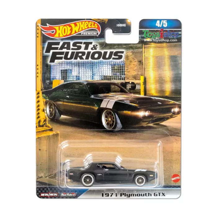 Hot Wheels Premium Fast and Furious 2023 Mix 2