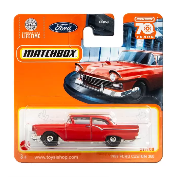 Matchbox 1957 Ford Custom 300 - 21