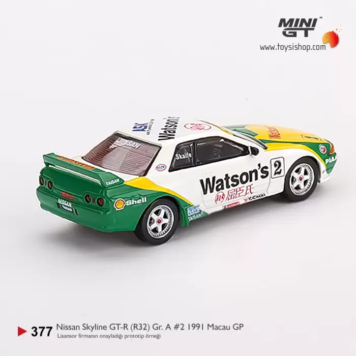 Mini GT Nissan Skyline GT-R (R32) Gr. A #2 1991 Macau GP - 377