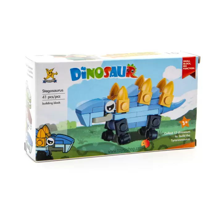 Bricks - Stegosaurus Blok Oyuncak SM195B - 10