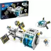 LEGO® City Ay Uzay İstasyonu 60349