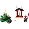 LEGO® Ninjago Lloyd’un Ninja Sokak Motosikleti 71788