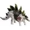 Jurassic World Dominion Dinozor Figürü Devasa İz Sürücüler Stegosaurus Figürü , HLP24