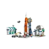 LEGO City Roket Fırlatma Merkezi, 60351