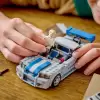 LEGO Speed Champions Daha Hızlı Daha Öfkeli Nissan Skyline GT-R (R34),76917