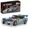 LEGO Speed Champions Daha Hızlı Daha Öfkeli Nissan Skyline GT-R (R34),76917
